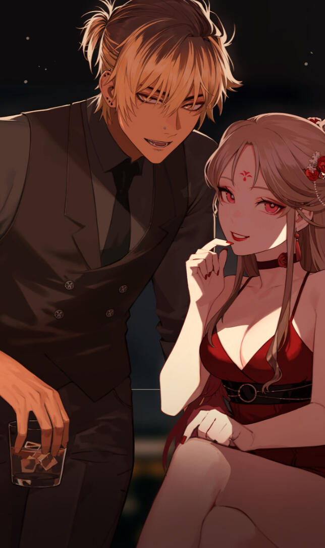 Azuka [On The Rocks]