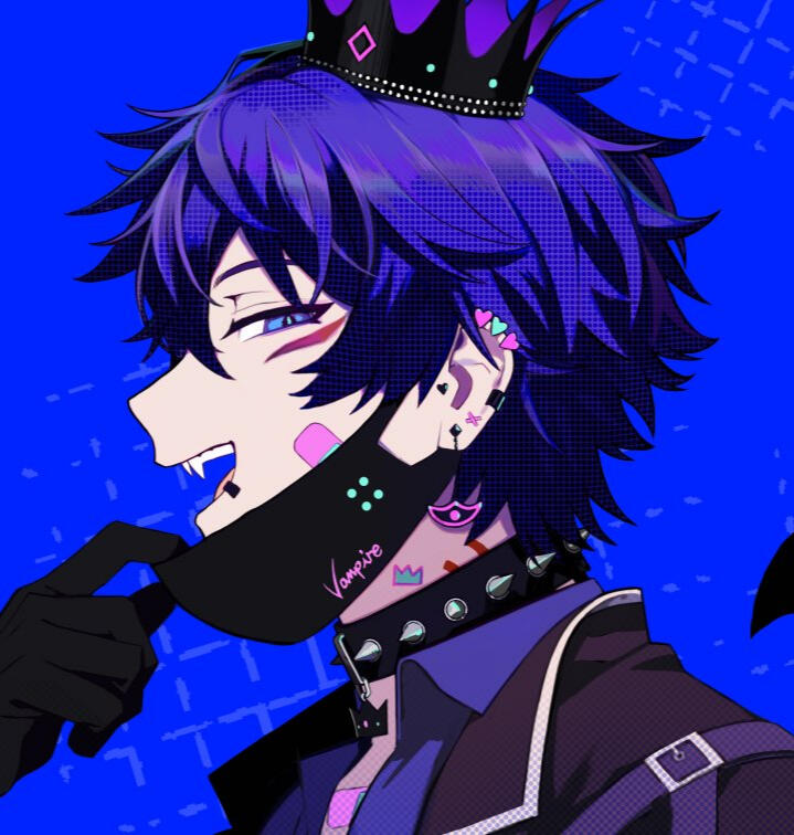 Riikami [The Vampire]