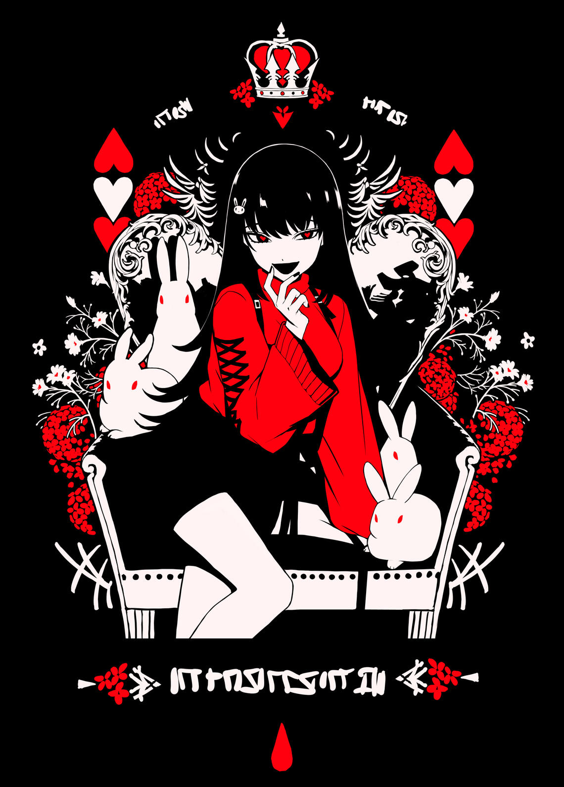 [Commission] UWU Market